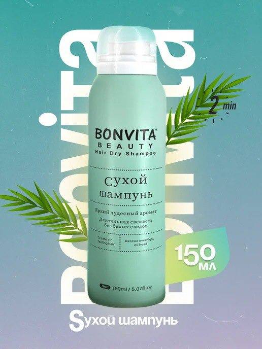 Shampoo en Seco Quita Grasa